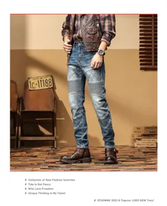 Vaqueros de moto slim fit para hombre con detalles patchwork, pantalón vaquero.
