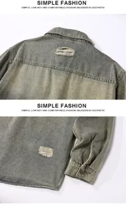 Distressed denim shirt detail view, vintage wash texture, raw hem and cuff button features.