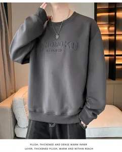 Men heavyweight crewneck sweatshirt loose long sleeve casual pullover top with embossed letters