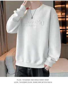 Men's heavy white crewneck sweatshirt with embossed letters, loose long sleeve top for autumn.