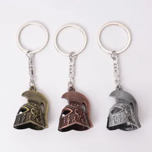 Metal retro Roman soldier helmet keychain 3D zinc alloy antique key ring 3 colors set