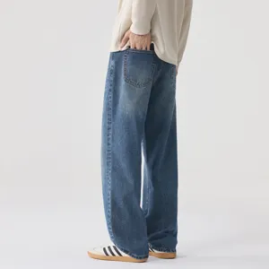 Jeans denim blu largo stile vintage retrò streetwear da uomo e donna vista principale