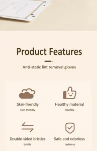 Pet static hair removal glove detail graphic showcasing skin-friendly and healthy material.