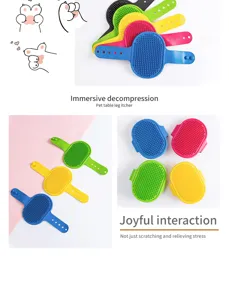 Silicone pet cat dog massage brush table leg itcher bath cleaning tool multi color detail view