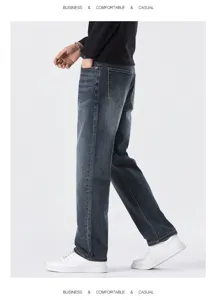 Men's casual loose straight denim jeans business style dark wash comfortable trousers apparel