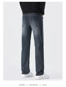 Men's dark wash casual straight jeans back view detail, premium business trouser fashion.