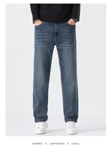 Men's business casual stretch straight jeans, comfortable classic blue denim trousers.