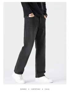 Men's loose straight fit dark denim jeans casual trousers for autumn and business wear.