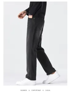 Men's casual loose straight leg black denim trousers, comfortable business style pants.