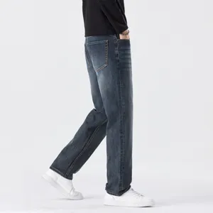 Men's business casual stretch straight leg denim jeans, comfortable autumn long trousers.
