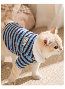 Maglione in pile caldo per gatti a righe blu e marroni abbigliamento invernale cuccioli