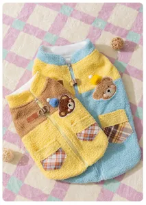 Gilet in pile per cani color-block con toppa di orsetto, vestiti caldi invernali per animali domestici.