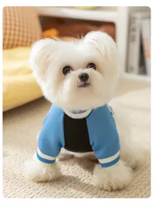 Gezellige winter hondentrui met fleece, warme huisdierkleding voor kleine honden en pups.