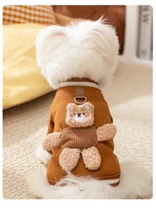 Süße Herbst Winter Haustier Kleidung brauner Hoodie mit 3D Plüsch Bär für kleine Hunde Welpen