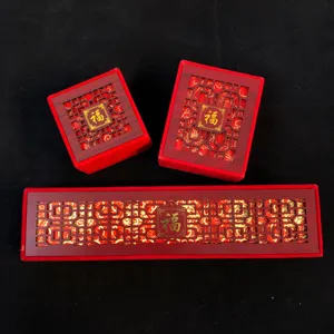 Boîte à bijoux vintage style chinois set PU cuir bois creux boîte cadeau rangement