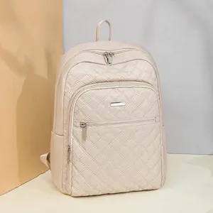 Beige gesteppter Rucksack lässiger leichter Tagesrucksack stilvolle Damentasche Alltag