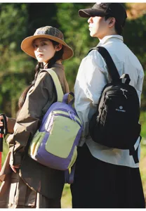 Lightweight large capacity backpack for outdoor travel, stylish colorblock casual daypack.