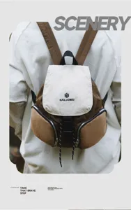 Casual stylish large capacity nylon backpack, contrast color design, ideal for daily sports and travel.