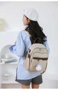 Stylish women backpack large capacity casual daypack minimalist school bookbag beige