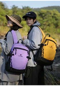 Sac à dos de voyage randonnée sport extérieur colorblock vue détaillée avec modèles.
