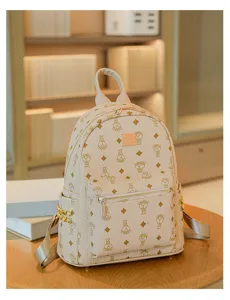 Sac à dos collège beige pour femmes, élégant sac à dos cuir imprimé ours mignon.