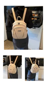 Koreanischer minimalistischer Damen Rucksack Alltag Pendeln Kunstleder Rucksack beige