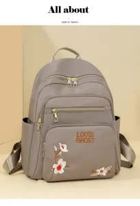 Fashionable embroidered women's backpack casual nylon casual daypack with cute floral design.
