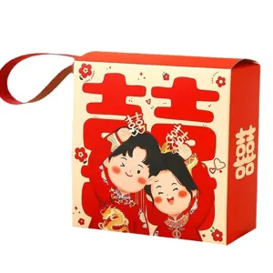 Boîte à Bonbons de Mariage de Style Chinois Boîte Cadeau de Fête Emballage en Papier Rouge pour Célébration de Mariage Fournitures de Fête