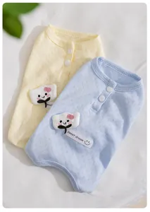 Breathable mesh pet recovery suit for cats and dogs, sweet dream cloud design with snap buttons.