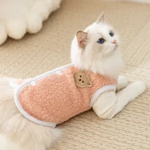 Koreaanse Stijl Herfst Winter Schattige Beer Teddy Fleece Vest Jas Set Kleine Middelgrote Honden Katten Huisdier Kleding