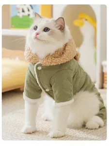 Thickened quilted pet winter jumpsuit with cozy fleece collar, warm four-legged cat clothes.