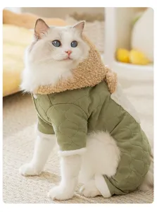Thickened quilted pet winter coat with cozy sherpa fleece hood and four-legged design for cats.