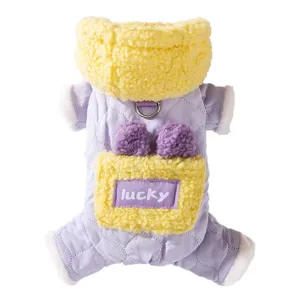 Thickened warm pet winter clothes, cute purple quilted four-leg cat apparel with yellow hood.