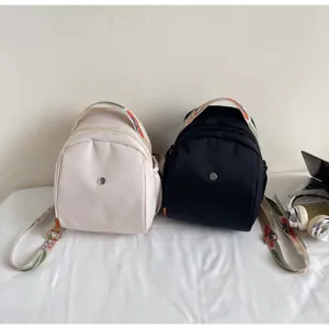 Piccolo zaino casual con cinturini colorati, borsa alla moda per donne e studenti scolastici