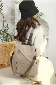 Stylish women's anti-theft backpack, multi-purpose casual daily travel nylon daypack.