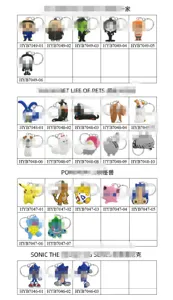 Lindo llavero de PVC de dibujos animados anime anillo metálico colgante animal accesorios