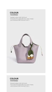 Δερμάτινη τσάντα ώμου bucket casual tote κομψή τσάντα με λουλούδι charm για γυναίκες.