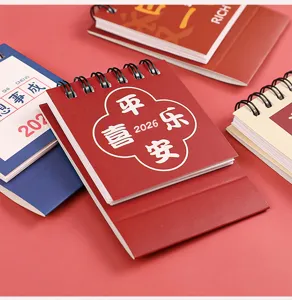 2026 mini desktop calendar, cute small table calendar planner for office and school desk decor.
