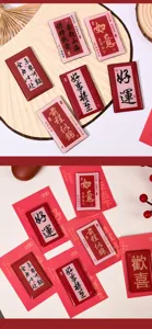 Chinese calligraphy blessing fridge magnet, stylish acrylic magnetic souvenir home decor item.