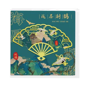 Chinese style metal hollow folding fan bookmark with chain and elegant crane gift packaging.