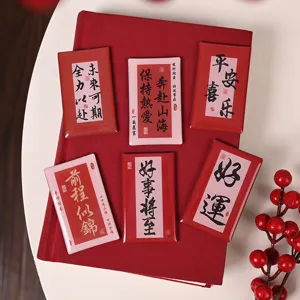 Traditional Chinese Style Calligraphy Blessing Acrylic Fridge Magnet Decorative Refrigerator Sticker Home Decor
