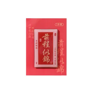 Chinese style calligraphy blessing acrylic fridge magnet home decorative souvenir 1pack