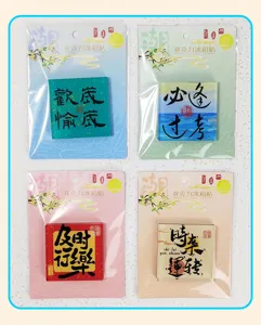 Set Chinese stijl acryl koelkastmagneten, decoratieve magnetische stickers met zegen citaten.
