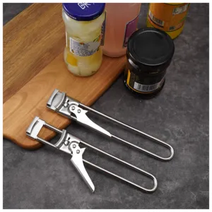 Stainless steel adjustable jar opener kitchen tool with anti-slip design and gear mechanism.