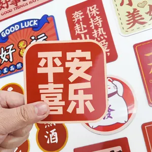 Creative Chinese Style Guochao Rubber Soft Magnetic Fridge Magnet Decorative Blessing Character Refrigerator Sticker Home Decor