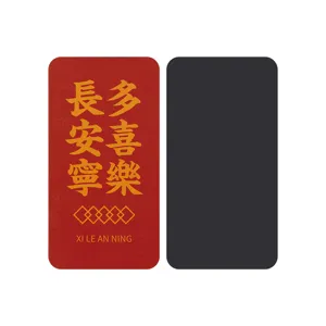 Chinese style fridge magnet, red lucky text creative soft magnetic sticker for home decor.