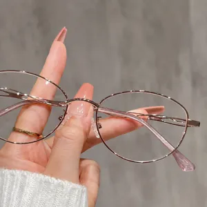Korean chic lightweight metal reading glasses anti-blue light stylish optical eyewear frame