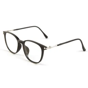 Stylish black frame anti-blue light reading glasses for men and women, clear vision.