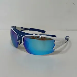 Men sports cycling sunglasses detail view, UV protection colorful windproof outdoor glasses.