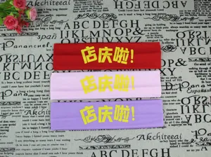 Bandeau de sport élastique tissu couleur unie vue détail accessoire cheveux confort.